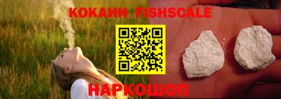 метамфетамин Берёзовский
