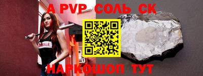 метамфетамин Берёзовский