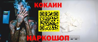 метамфетамин Берёзовский