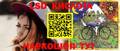 прущая мука Беслан
