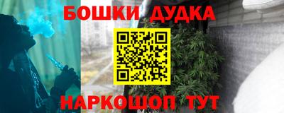 прущая мука Беслан