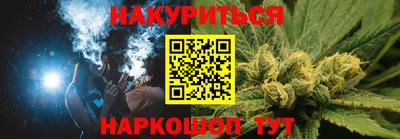 прущая мука Беслан