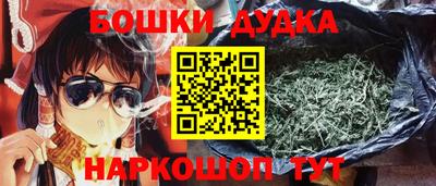 прущая мука Беслан