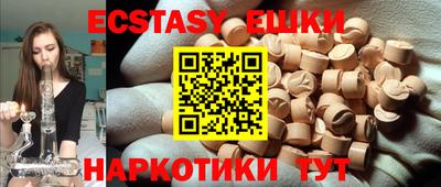 прущая мука Беслан