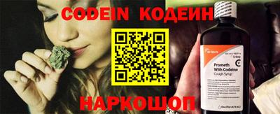 метамфетамин Берёзовский