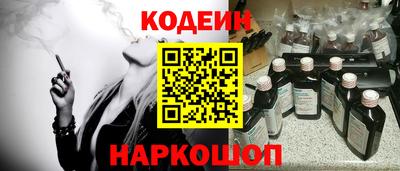 прущая мука Беслан