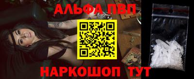прущая мука Беслан