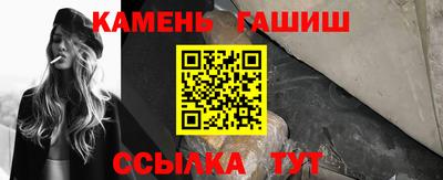 прущая мука Беслан