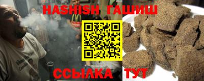 прущая мука Беслан