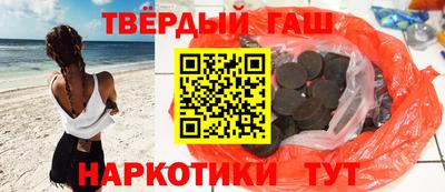 прущая мука Беслан