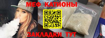 марки lsd Бийск
