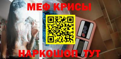 прущая мука Беслан